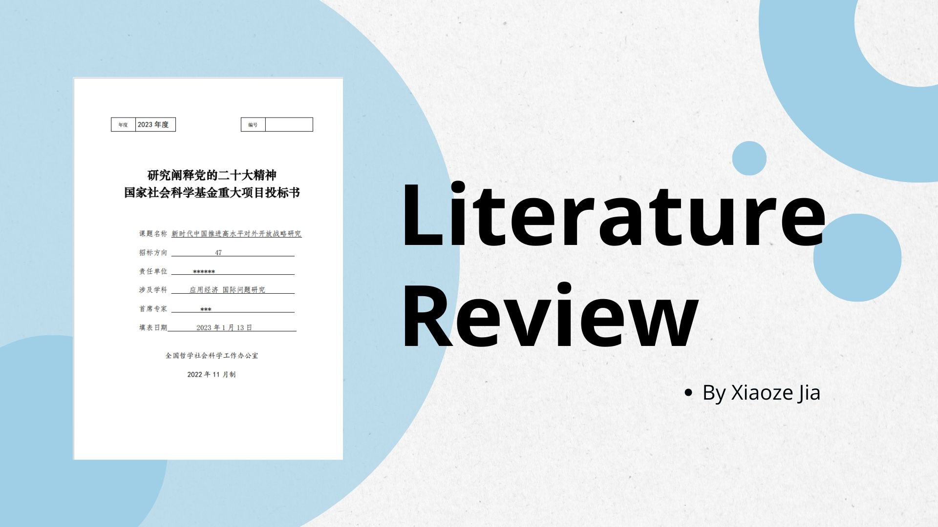 Literature review – Xiaoze – 2022 Chinese National Social Science Fund of China Major Grant Proposal